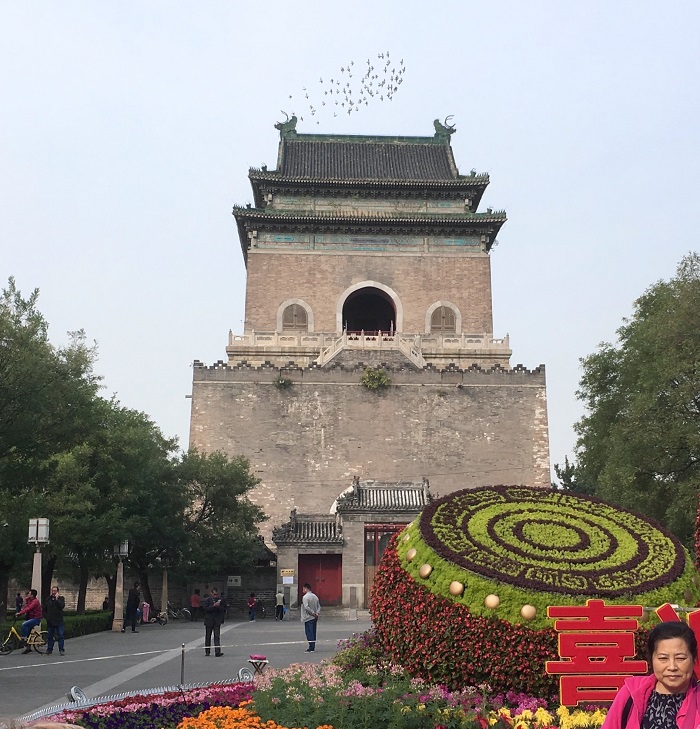 The Drum Tower, Hutong, Beijing